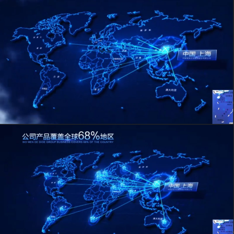 ae模板 企业业绩大数据业务地图辐射全国